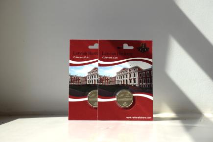 Jelgava Palace Coin 